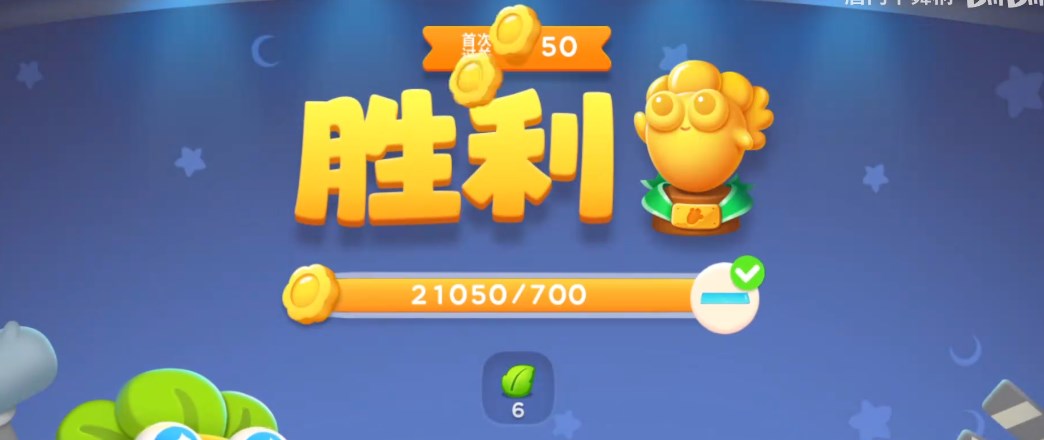 《保卫萝卜4》秋妃传106关攻略