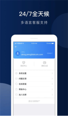 莱特币钱包最新版下载安装官网最新下载2023版