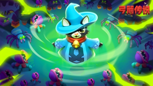 《弓箭传说》平民武器选什么好_《弓箭传说》平民武器选择