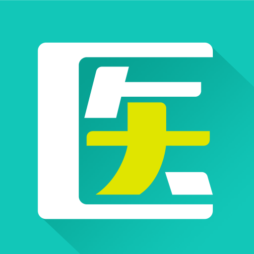 文都医考下载安装2023版