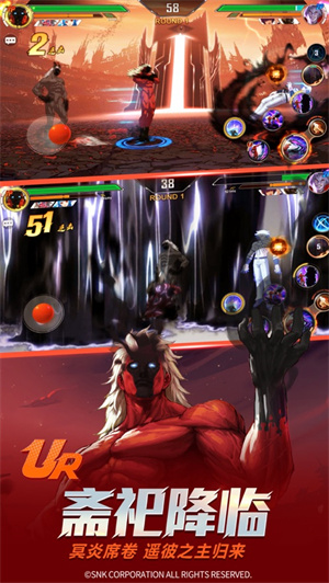 拳皇命运手游下载安卓最新版