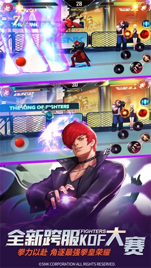 拳皇命运手游下载安卓最新版