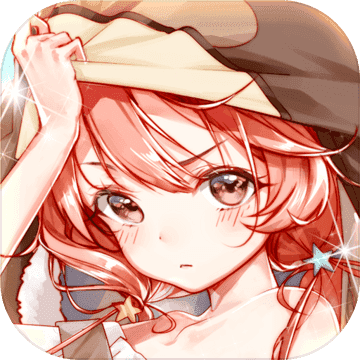 伊甸园的骄傲最新版下载