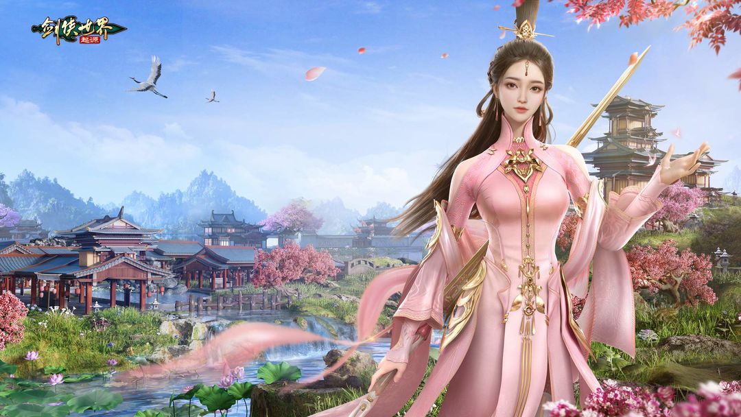 剑侠世界：起源 枪天王门派攻略指南_剑侠世界：起源 枪天王门派技能装扮攻略