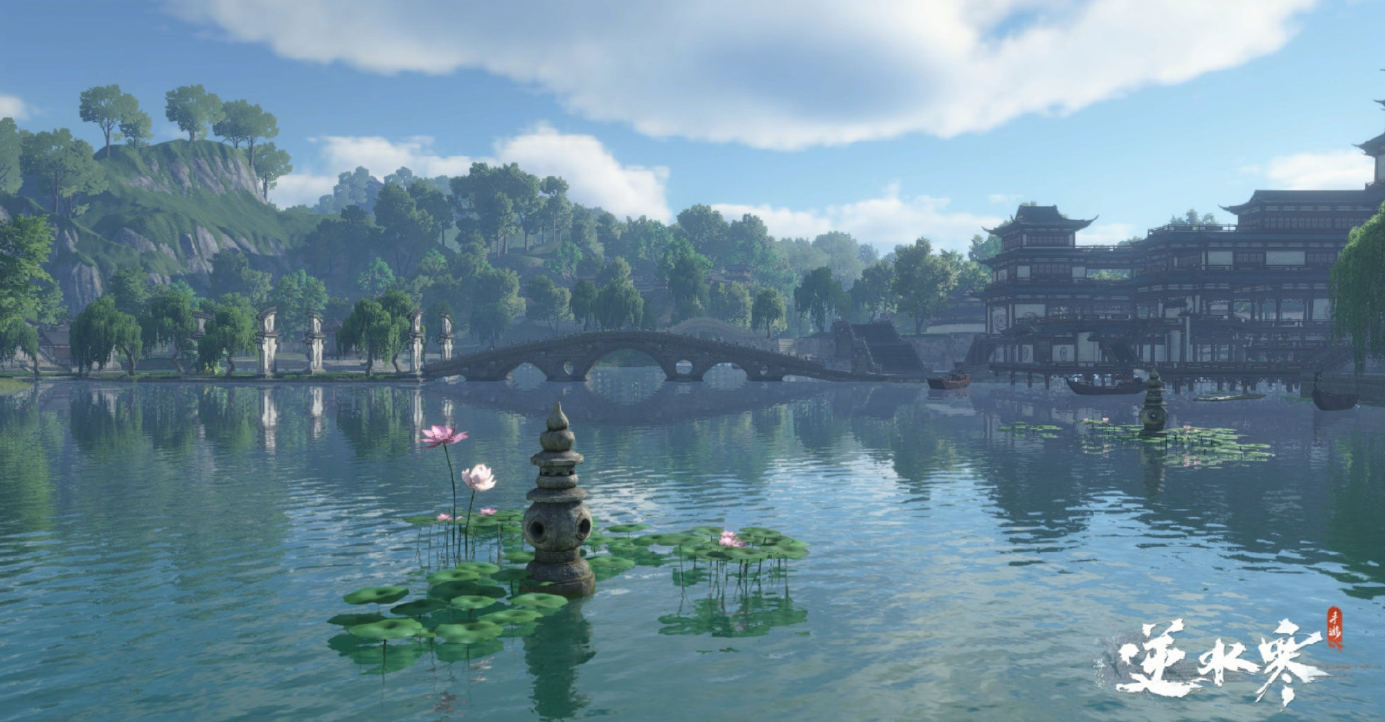 《逆水寒手游》占星寻道奇遇任务攻略_完成方法