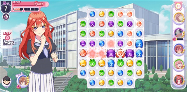 五等分的花嫁手游最新版下载最新版下载