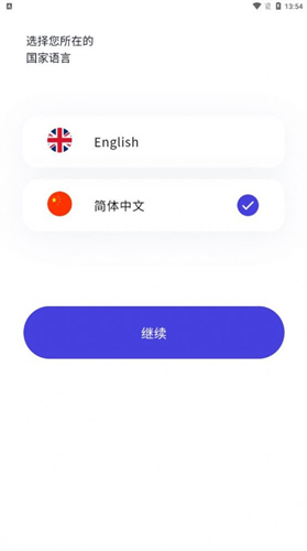 欧意交易所电脑版下载2024