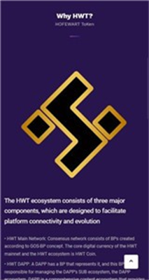 hwt火狗币官网下载安装2023版