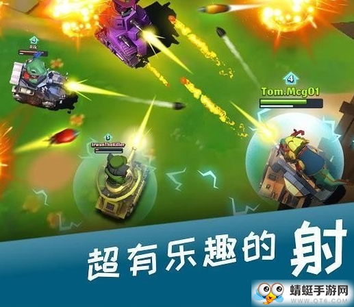 坦克大逃杀2019官方版