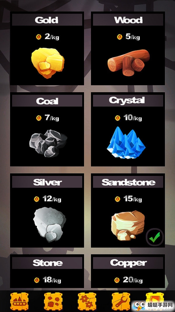 闲置矿山破碎机手机免费下载