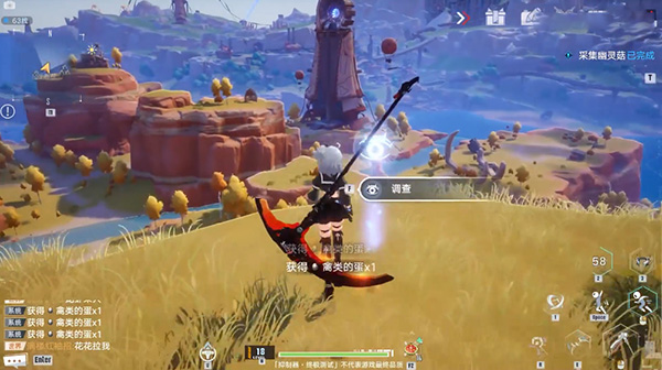 《幻塔》回音环位置介绍