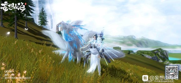 妄想山海千年玉狐刷新位置攻略_妄想山海千年玉狐在哪里刷新