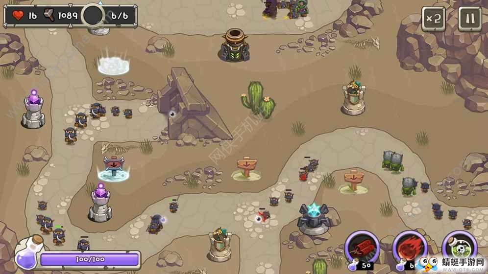 英雄塔防之王内购app