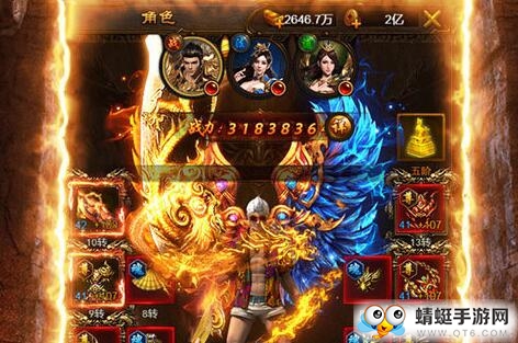 176圣魂毁灭BT版