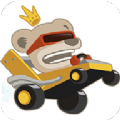超帅卡丁车免费下载手机版