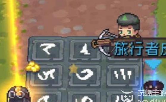 元气骑士前传解密石板怎么玩