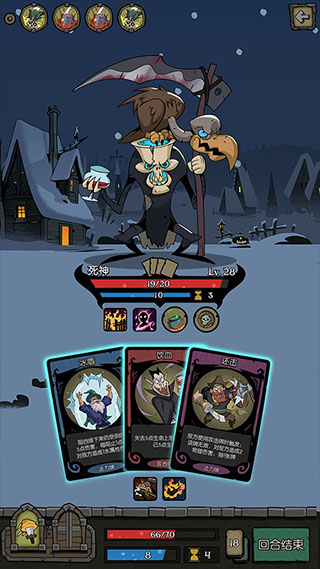 月圆之夜2023官方版下载最新版2023下载