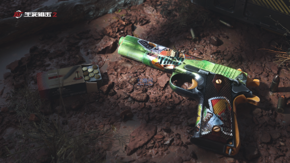 生死狙击2手游安卓版下载安卓app下载