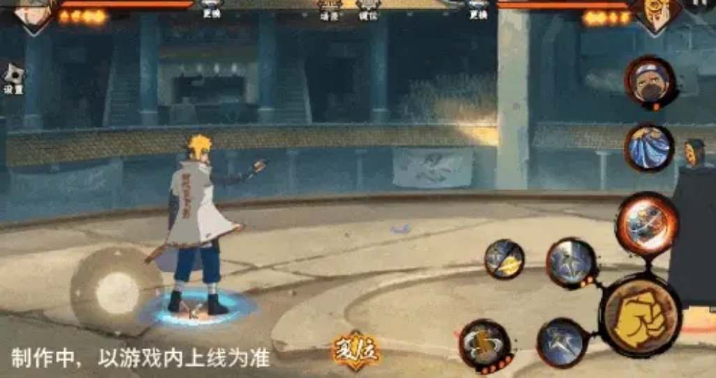 火影忍者手游波风水门百战技能是什么_火影忍者手游波风水门百战技能爆料