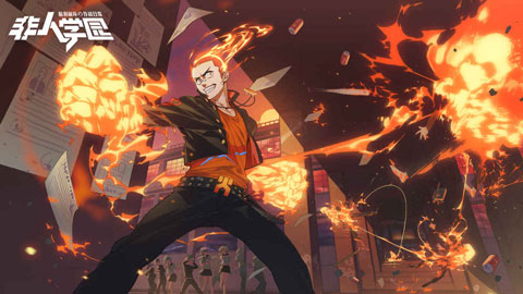 非人学园2023最新版本下载安卓最新下载