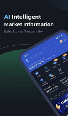 薄饼交易平台app下载最新版