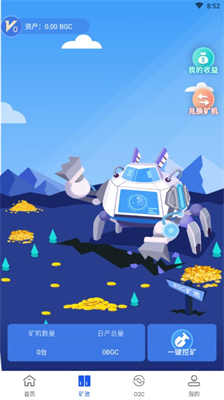 安卓probit交易所下载安装安卓版本