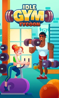 超懒健身房大亨app