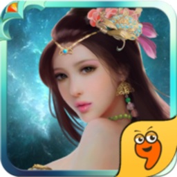 九炼成仙游戏最新下载免费版