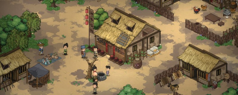 《大侠立志传》怎么获得百兽通志_《大侠立志传》百兽通志介绍