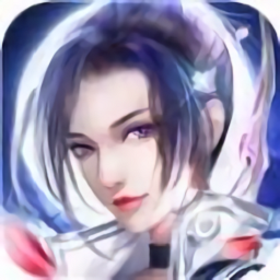 仙道众生游戏安卓版下载最新版