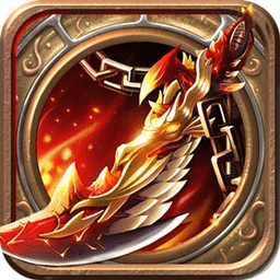 烈焰连击游戏最新版2023下载