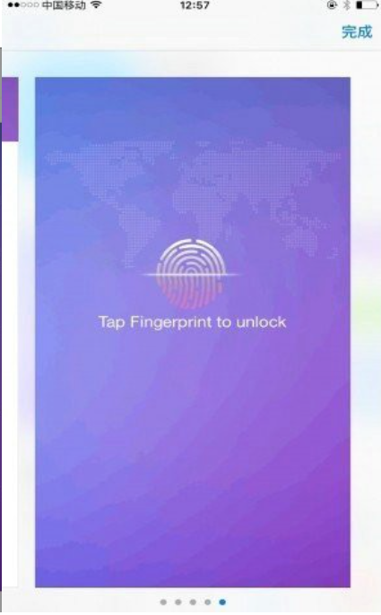 雷达币安卓中文版下载安装2023版本