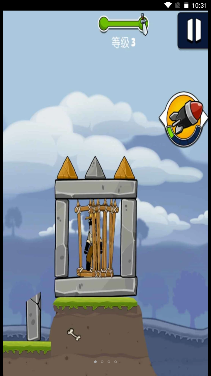 炸飞你老家2023版安卓版