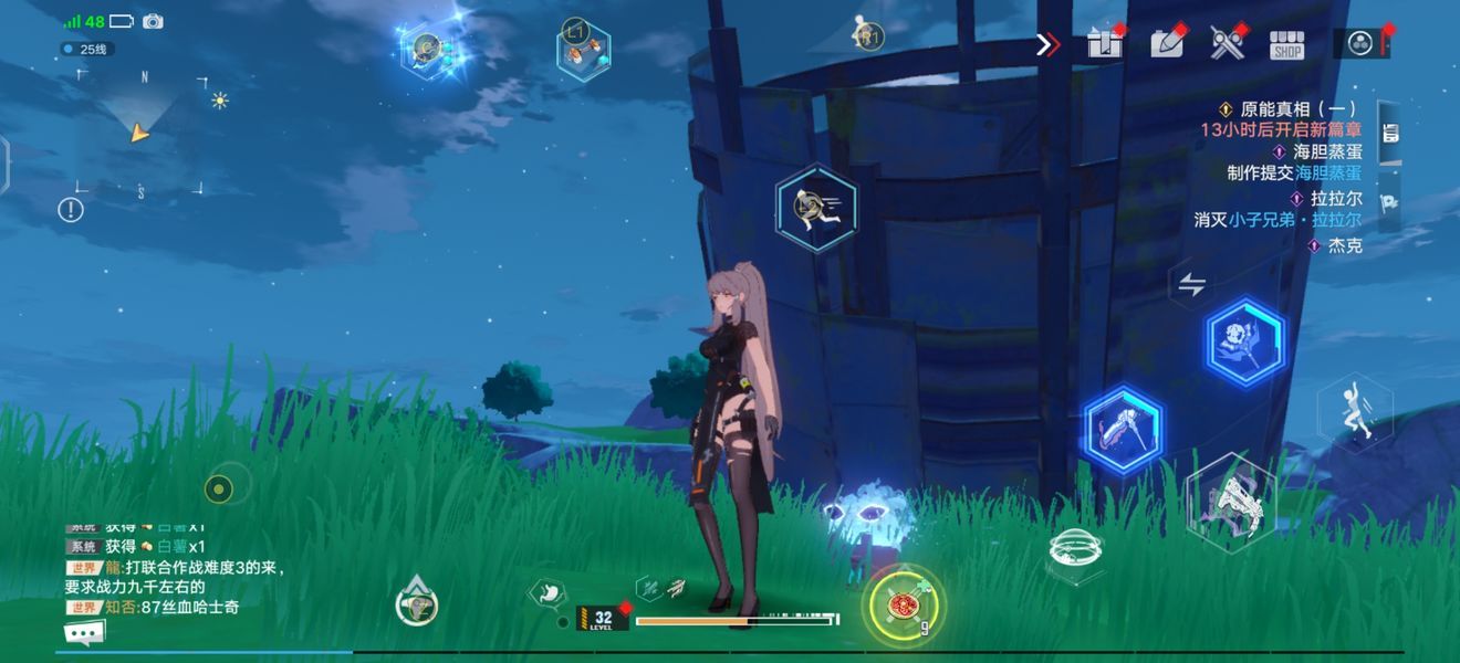 《幻塔》信号站废墟吃吃花金核获取攻略