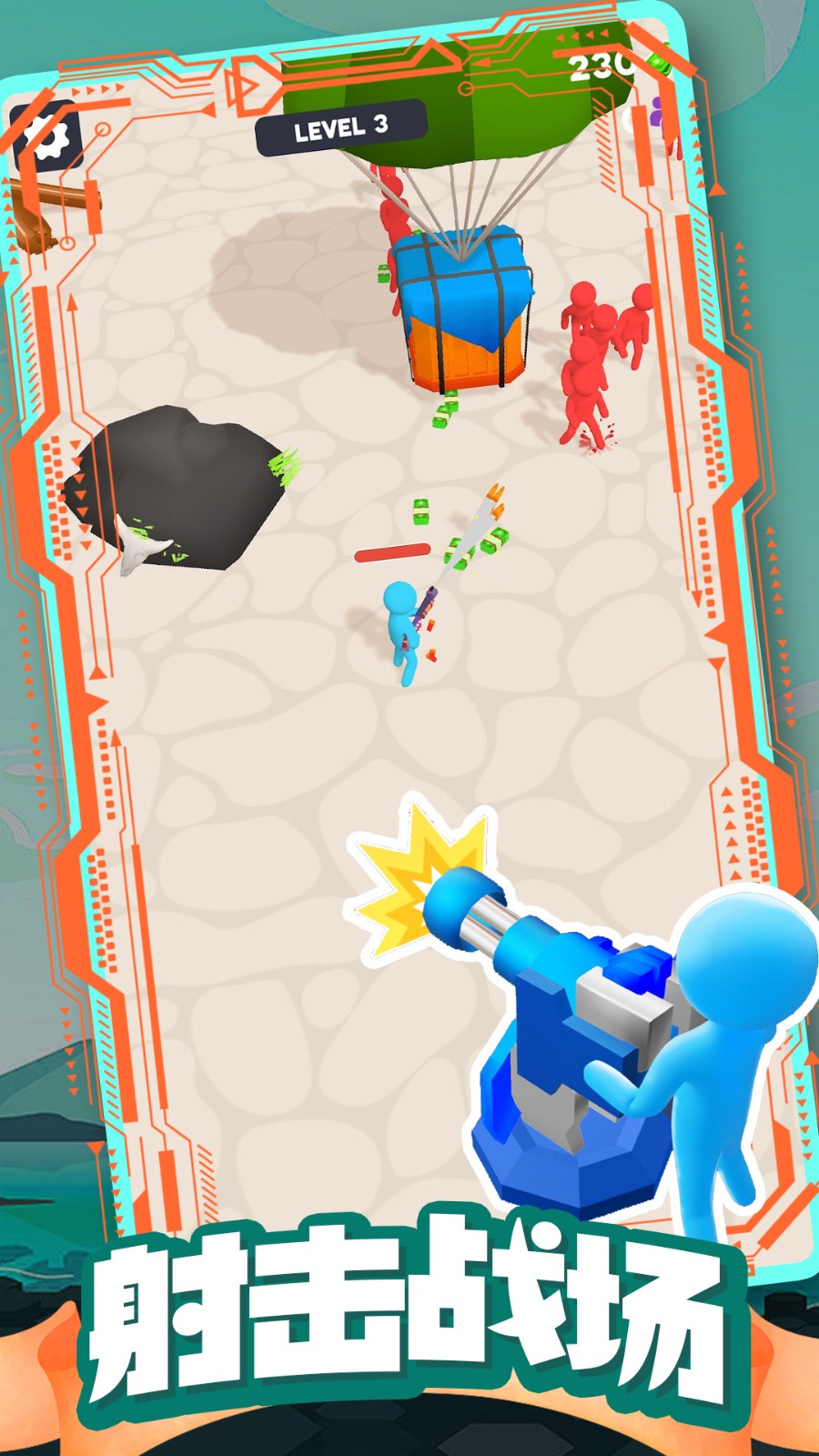 僵尸营地生存安卓下载2023