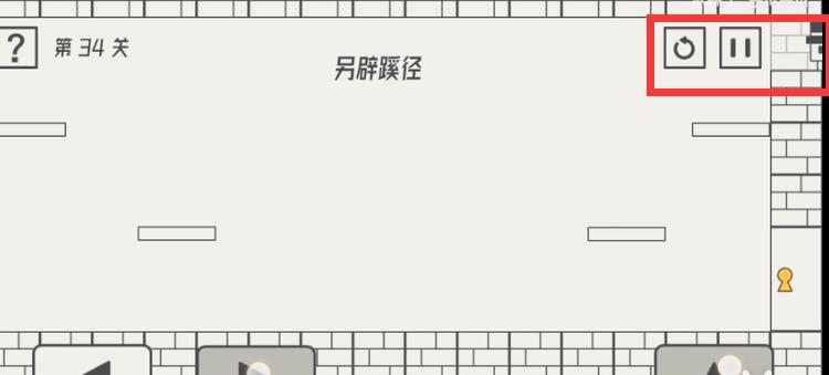 《帽子先生大冒险》第34关答案攻略