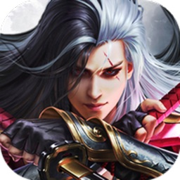 师门逆徒手游2023版本下载安装