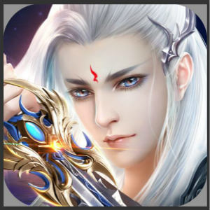 仙路三千游戏最新版本