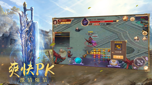 单职业185版本安卓版下载安装