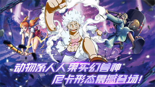 星空大陆空岛历险下载安卓最新版