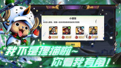 星空大陆空岛历险下载安卓最新版