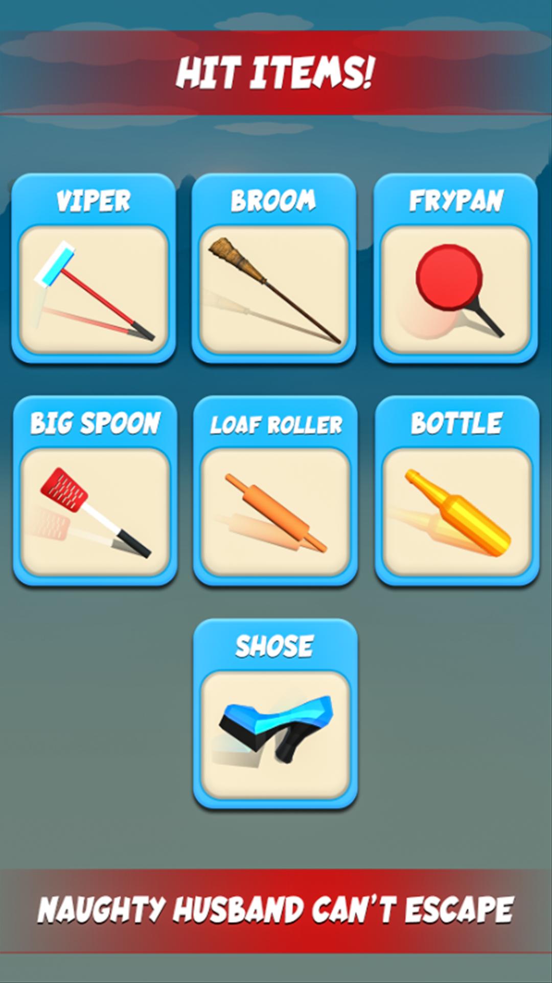 丈夫追逐者最新安卓2023下载