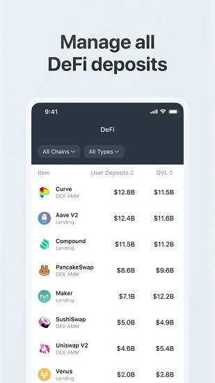 xfarmer钱包怎么用
