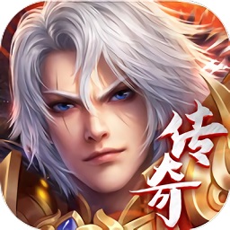 沙城之王传奇霸业2023版下载