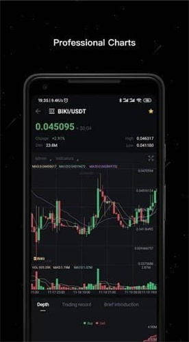 欧易交易平台免费下载手机版