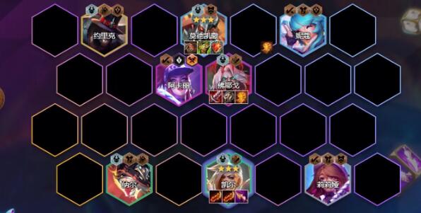 金铲铲之战S10五杀天使阵容推荐_金铲铲之战S10五杀天使阵容搭配