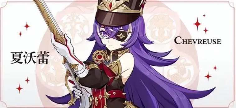 原神夏沃蕾技能效果展示_原神夏沃蕾技能是什么