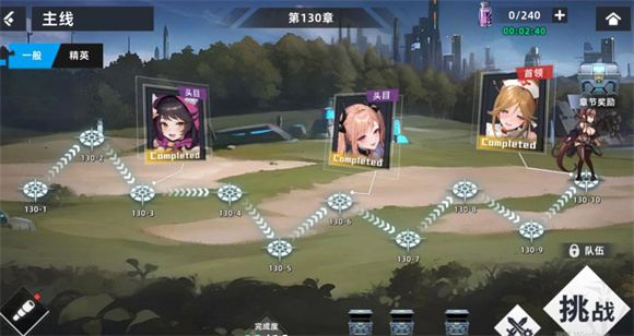 和星神少女类似的游戏_星神少女相似游戏推荐