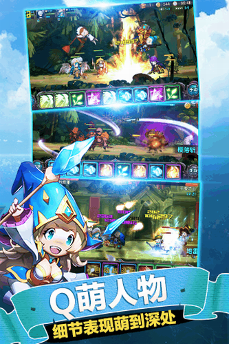  少年魔兽团安卓版2023下载