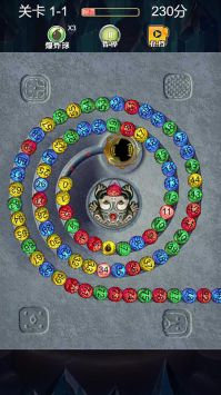 埃及祖玛最新安卓版本